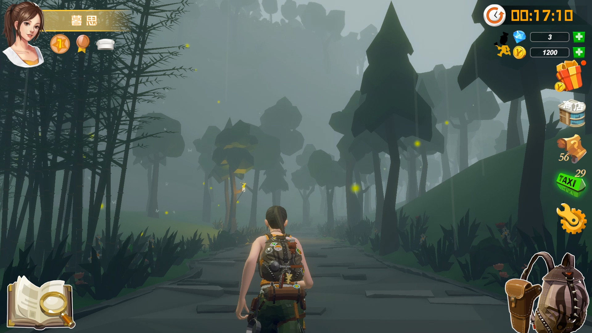 #3. 故乡的记忆：味缘篇 (Steam) โดย: 应龙互娱