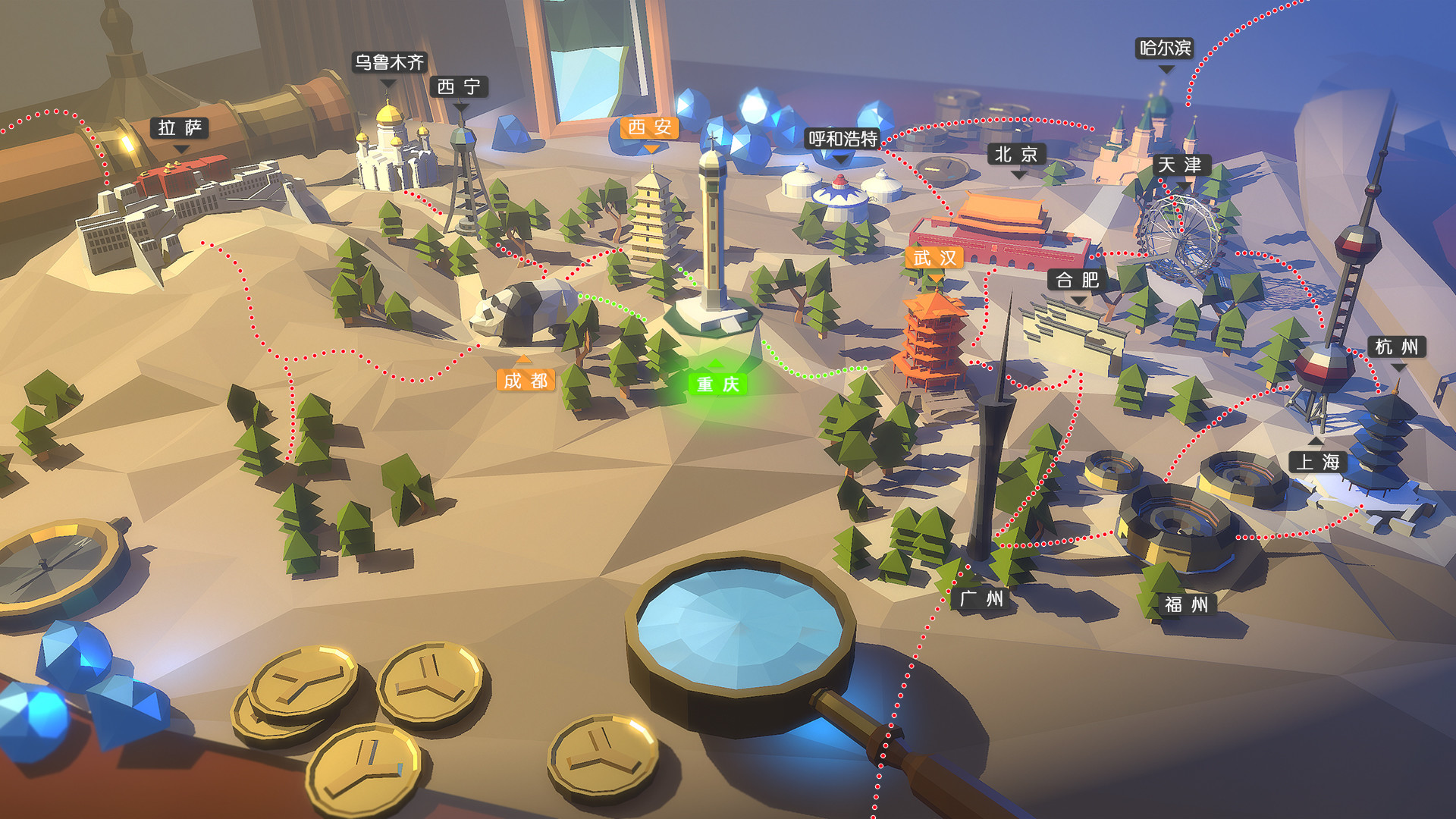 #2. 故乡的记忆：味缘篇 (Steam) โดย: 应龙互娱