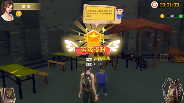 故乡的记忆:味缘篇.