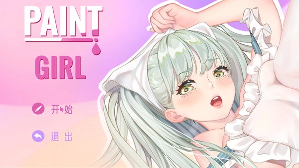 Screenshot z Paint Girl