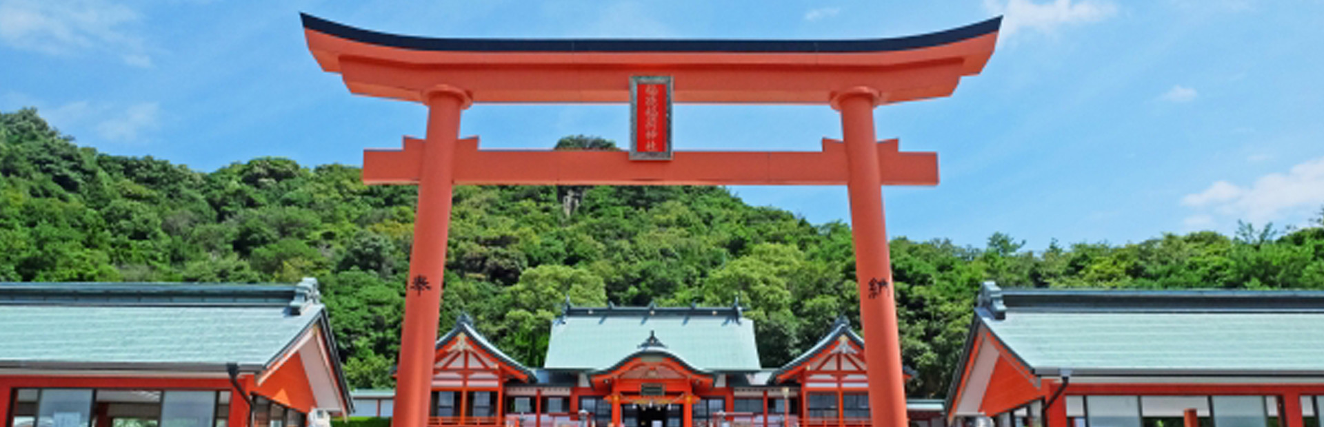 Abiko The Miko