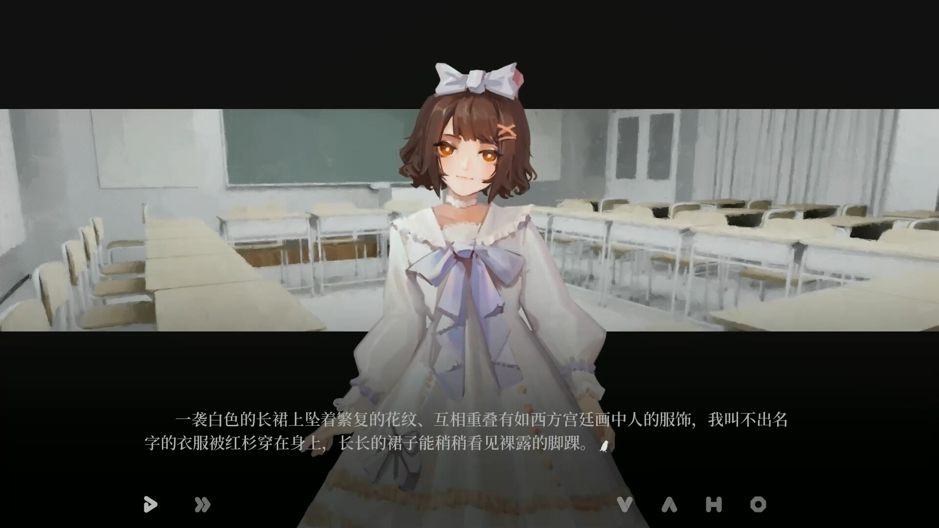 大鹏 - The Roc screenshot #4