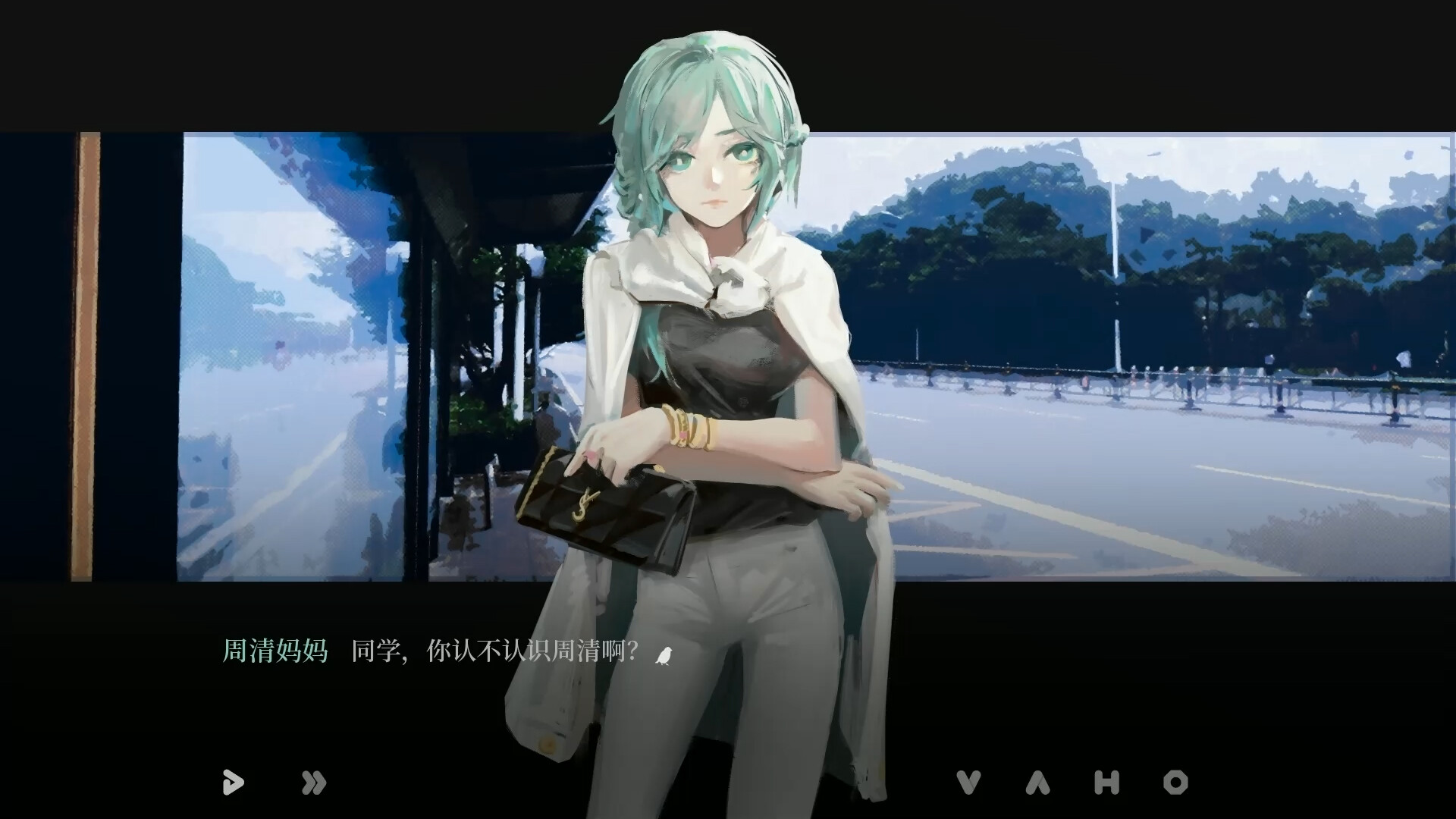 大鹏 - The Roc screenshot screenshot 4