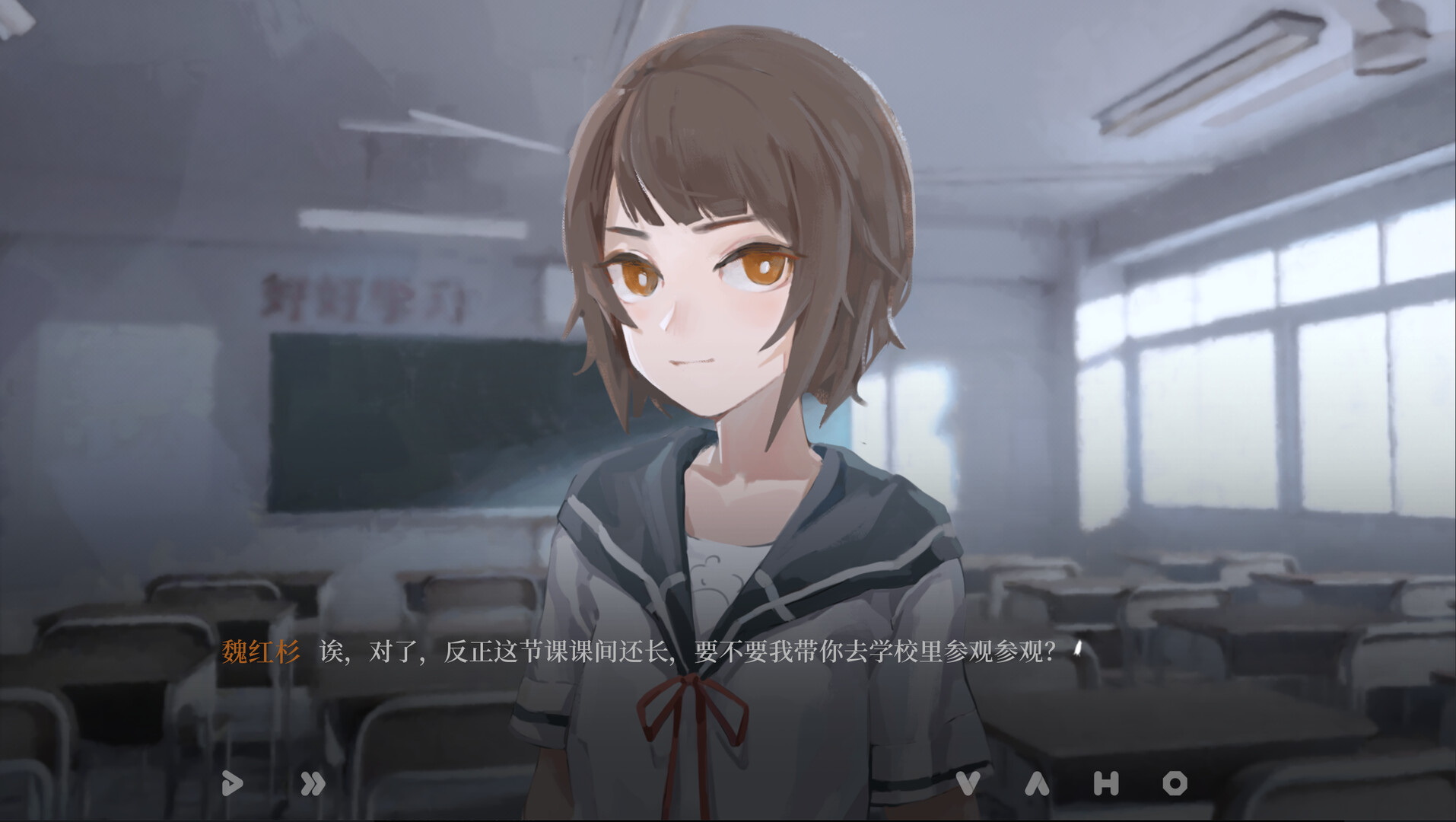 大鹏 - The Roc on Steam