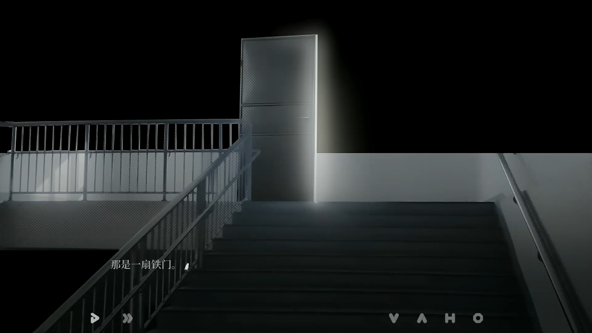 大鹏 - The Roc screenshot #1