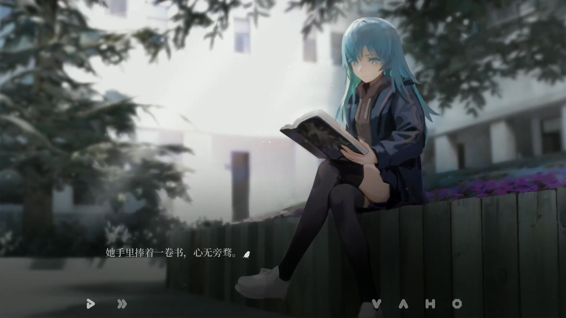 大鹏 - The Roc screenshot #7