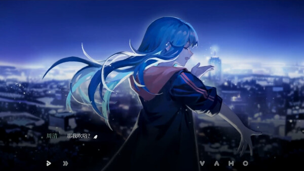 Screenshot z 大鹏 - The Roc