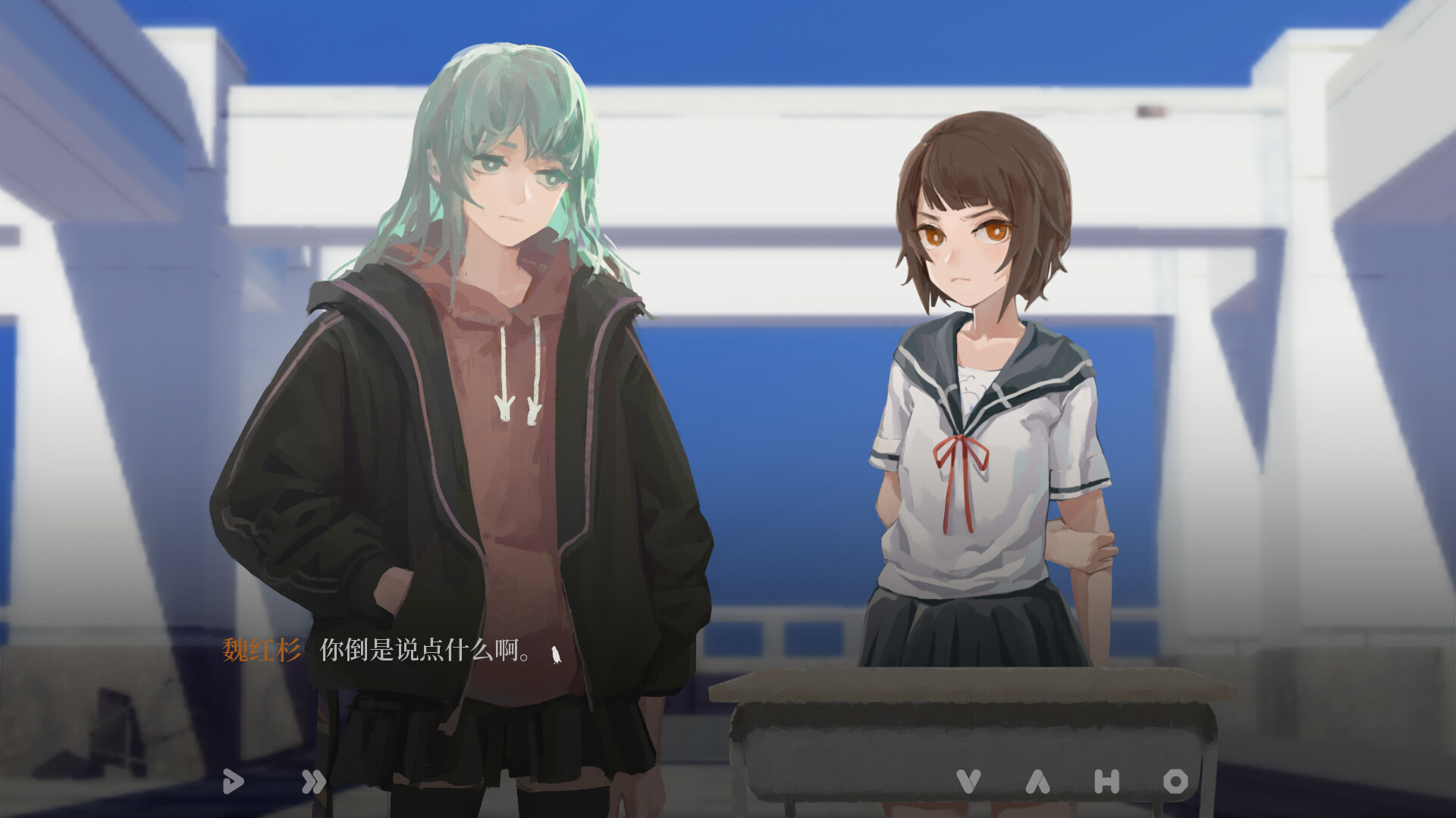 大鹏 - The Roc screenshot #3