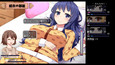 スクリーンショット #5