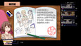 スクリーンショット #6
