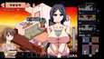 スクリーンショット #2