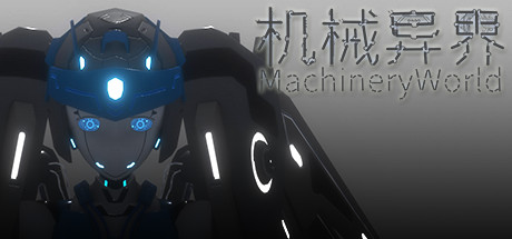 MachineryWorld Cheat Engine/CT