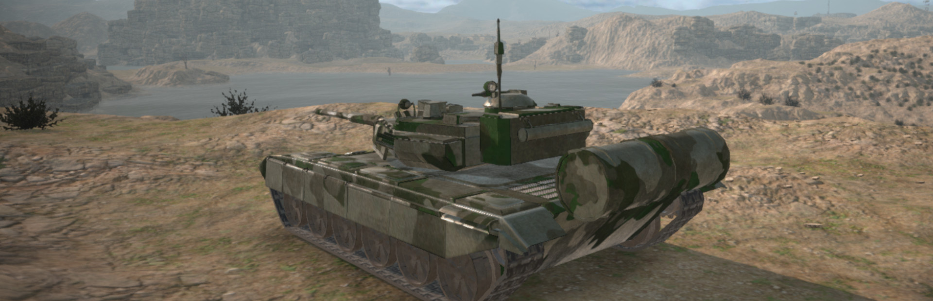 Tank Off
