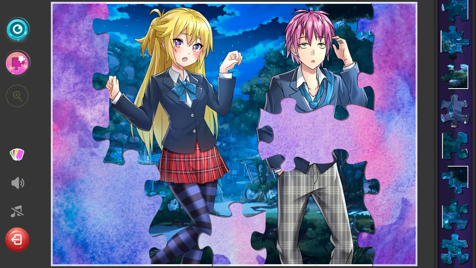 Screenshot 8
