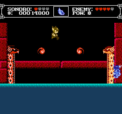 Sondro Gomez: A Sunova Story screenshot #4