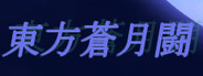 Capsule media