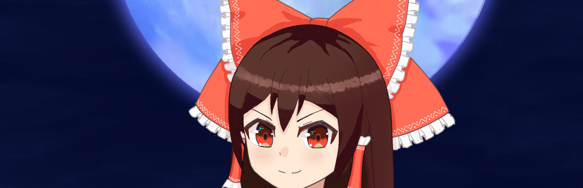 東方蒼月闘