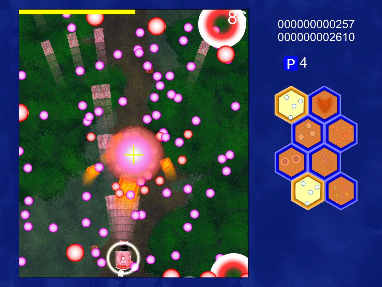 #2. 東方蒼月闘 (Steam) 由: 蒼月闘開発部