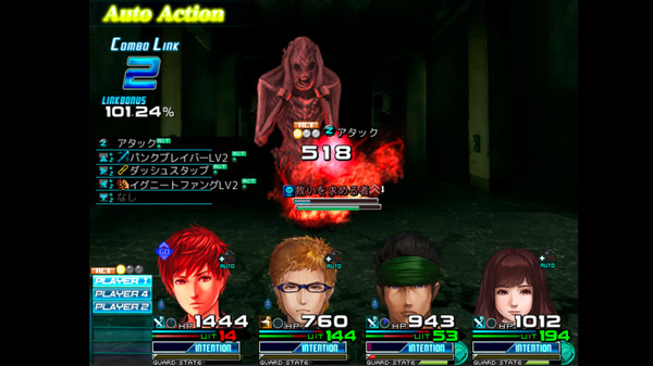 Screenshot z グランドインテンション・アジャストメント
