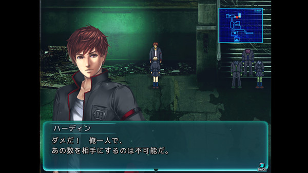 Screenshot z グランドインテンション・アジャストメント