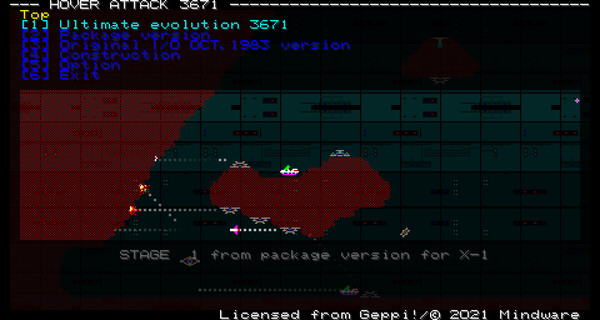 Hover Attack screenshot 6