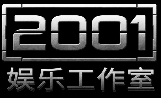 VIETNAM WAR PLATOON 越战排 (AI WAR Game)