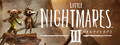 リトルナイトメア3