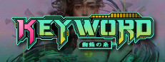 Keyword: 蜘蛛の糸