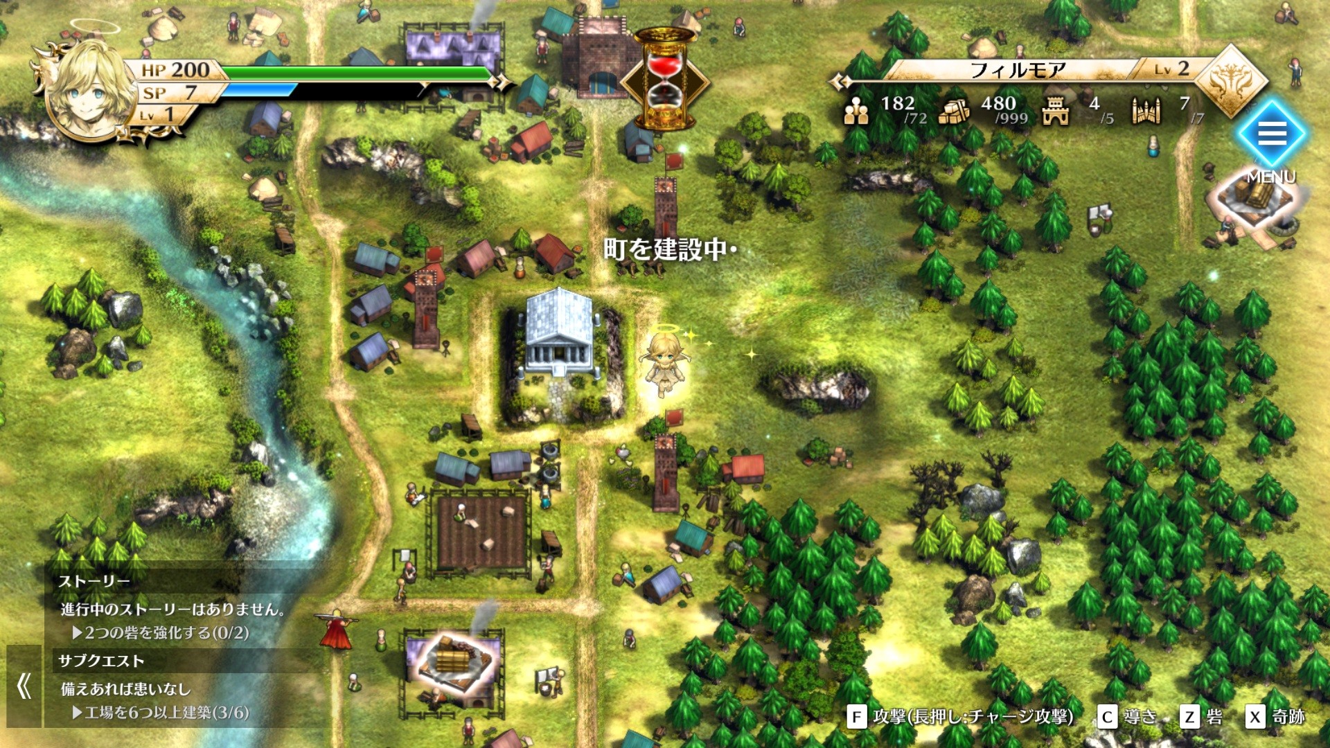 Steam：アクトレイザー・ルネサンス