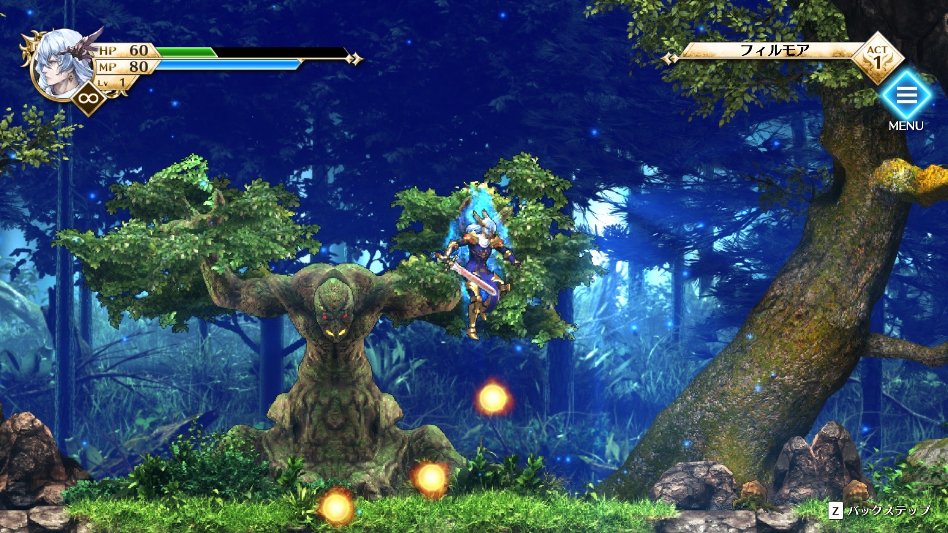 Actraiser Renaissanceのスクリーンショット 1