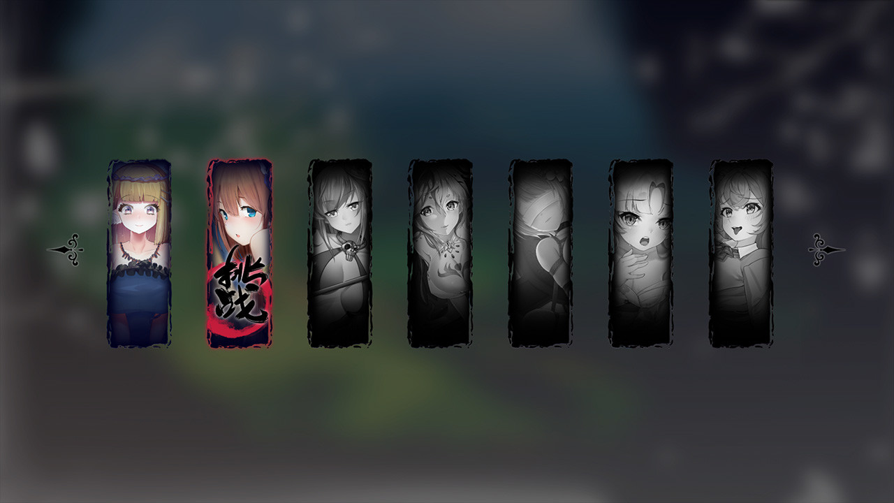 Seek Girl V screenshot 4