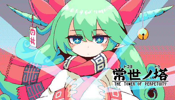 常世ノ塔 限定版 TOKOYO: limited edition Switch 24時間ごとにランダム生成される高き塔を登れ 『常世ノ塔』 Nintendo