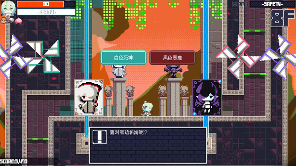 常世之塔-游戏截图