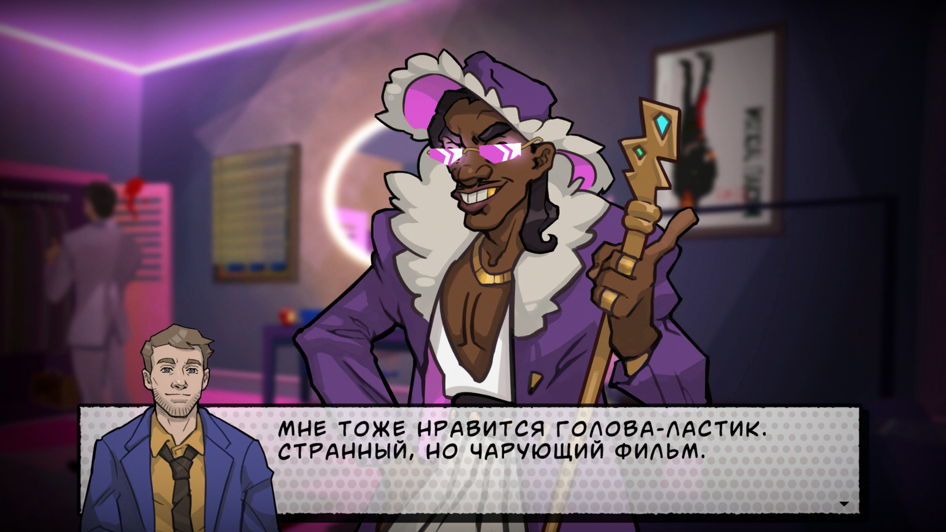 Скриншот Los Cops — 1