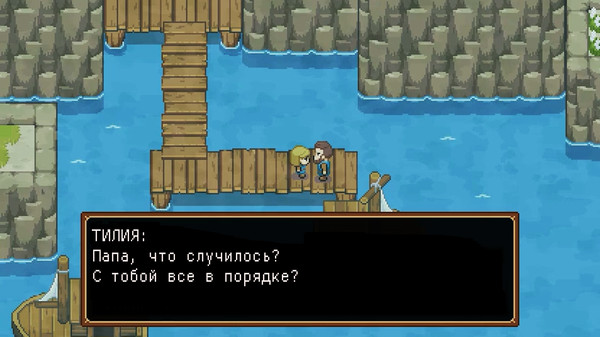 Screenshot z Ocean's Heart