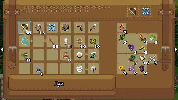 Screenshot z Ocean's Heart
