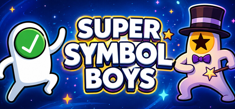 Super Symbol Boys cover art