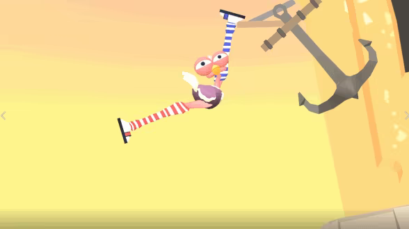 Emurinoo video 2