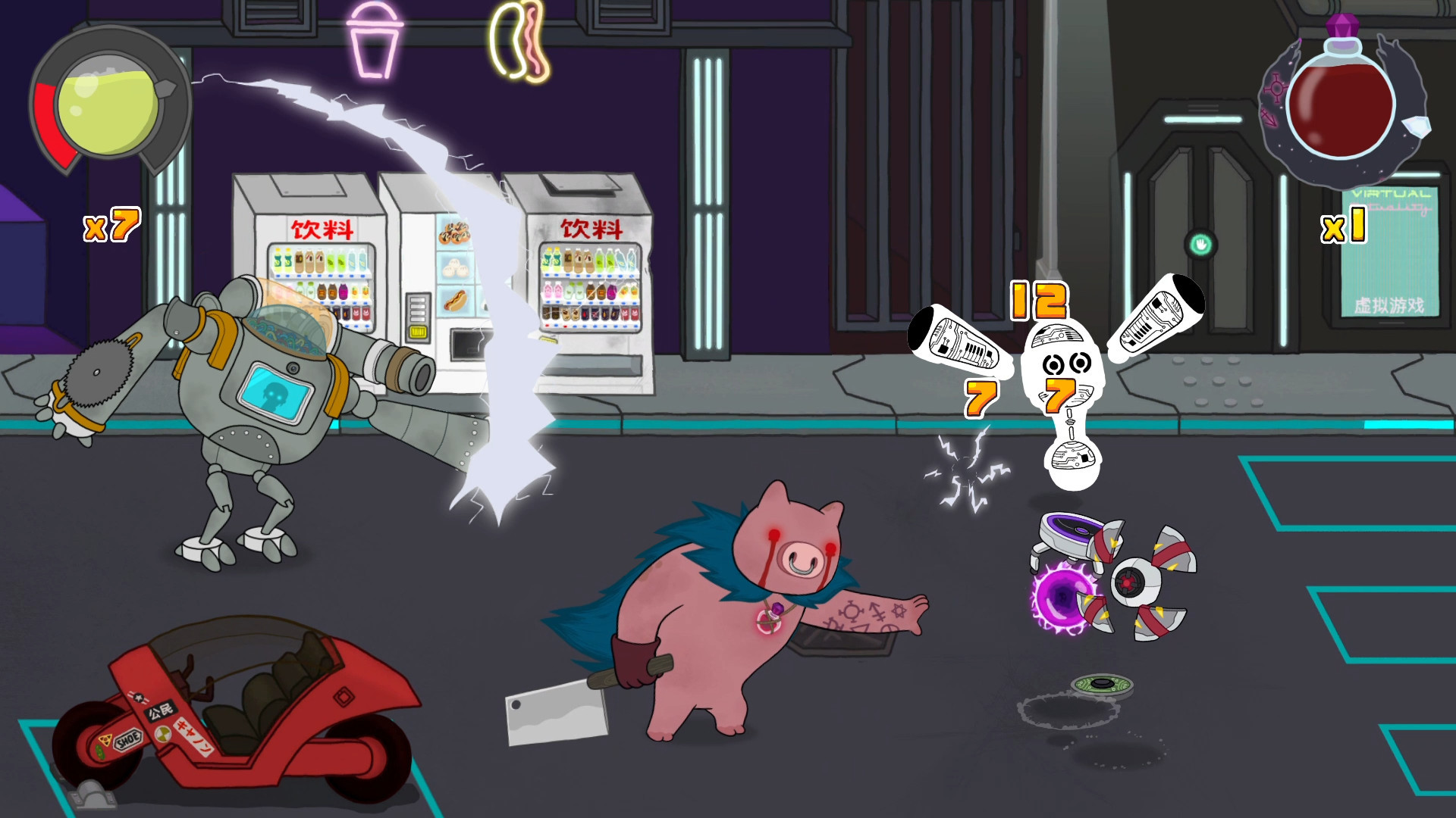 Colossus Down screenshot #2