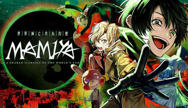 Steamで50% OFF：世界滅亡共有幻想マミヤ