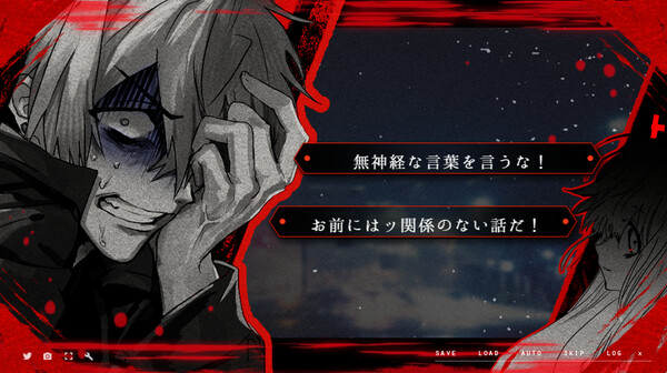 世界滅亡共有幻想マミヤ screenshot 5
