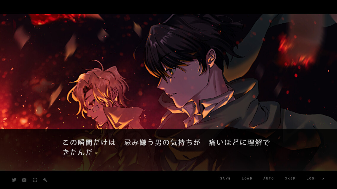 世界滅亡共有幻想マミヤ screenshot