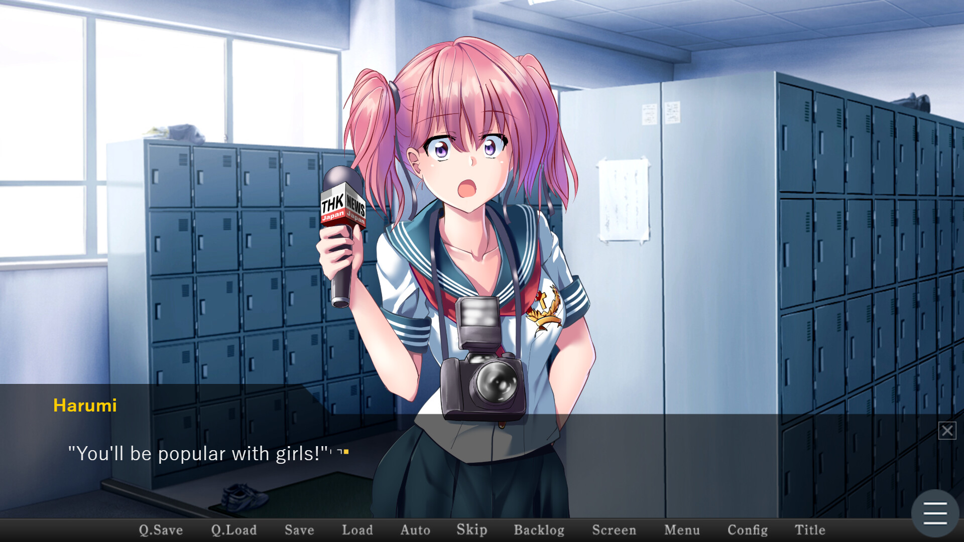 Heart of Summer screenshot 1
