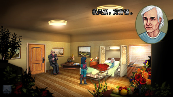 Kathy Rain: Director's Cut-游戏截图