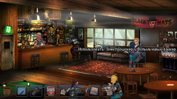 Screenshot z Kathy Rain: Director's Cut