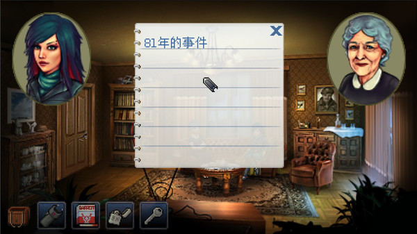 Kathy Rain: Director's Cut-游戏截图