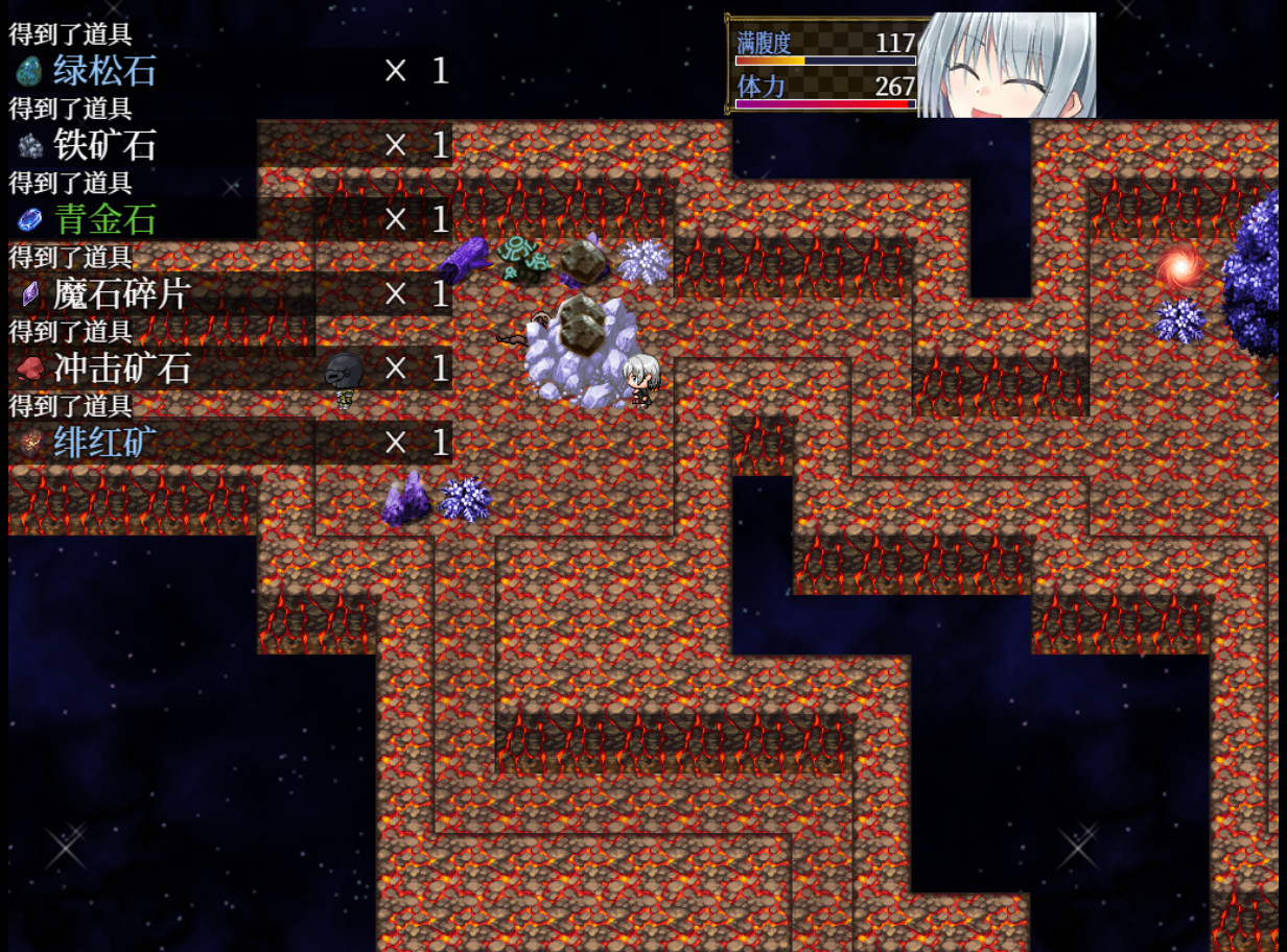 美好家园与地下城 截图