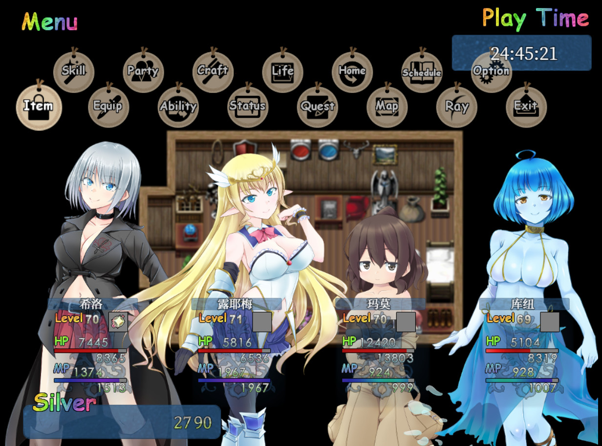 美好家园与地下城 截图