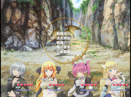 Screenshot z Home and Dungeon