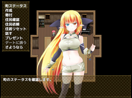 Screenshot z Home and Dungeon